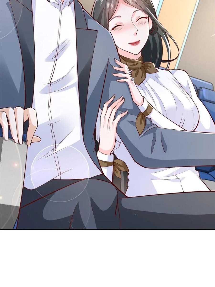 Her Hafta Yeni Bir Meslek Bölüm 391 - Sayfa 16