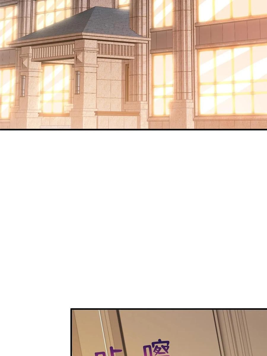 Her Hafta Yeni Bir Meslek Bölüm 391 - Sayfa 28