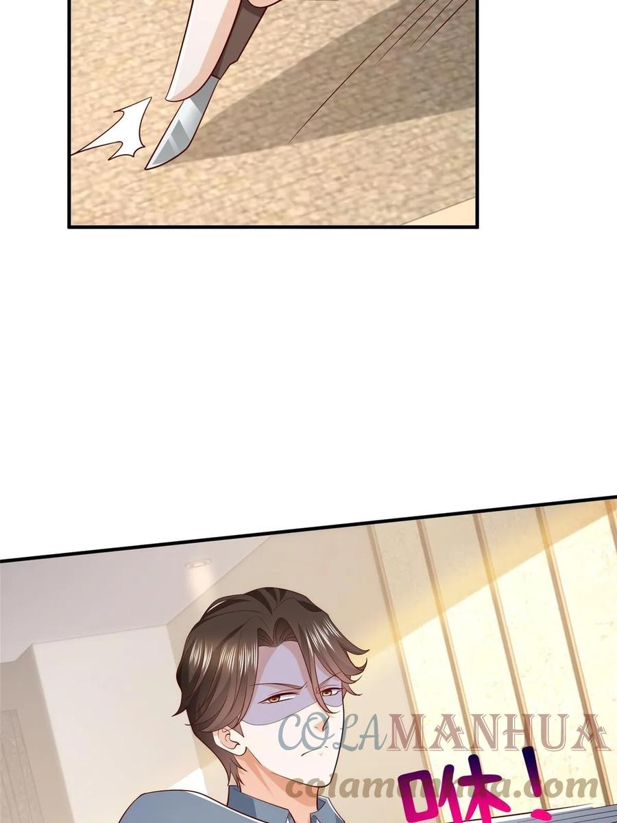 Her Hafta Yeni Bir Meslek Bölüm 391 - Sayfa 40