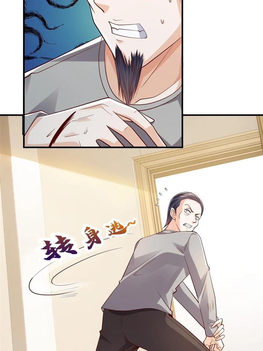 Her Hafta Yeni Bir Meslek Bölüm 391 - Sayfa 44