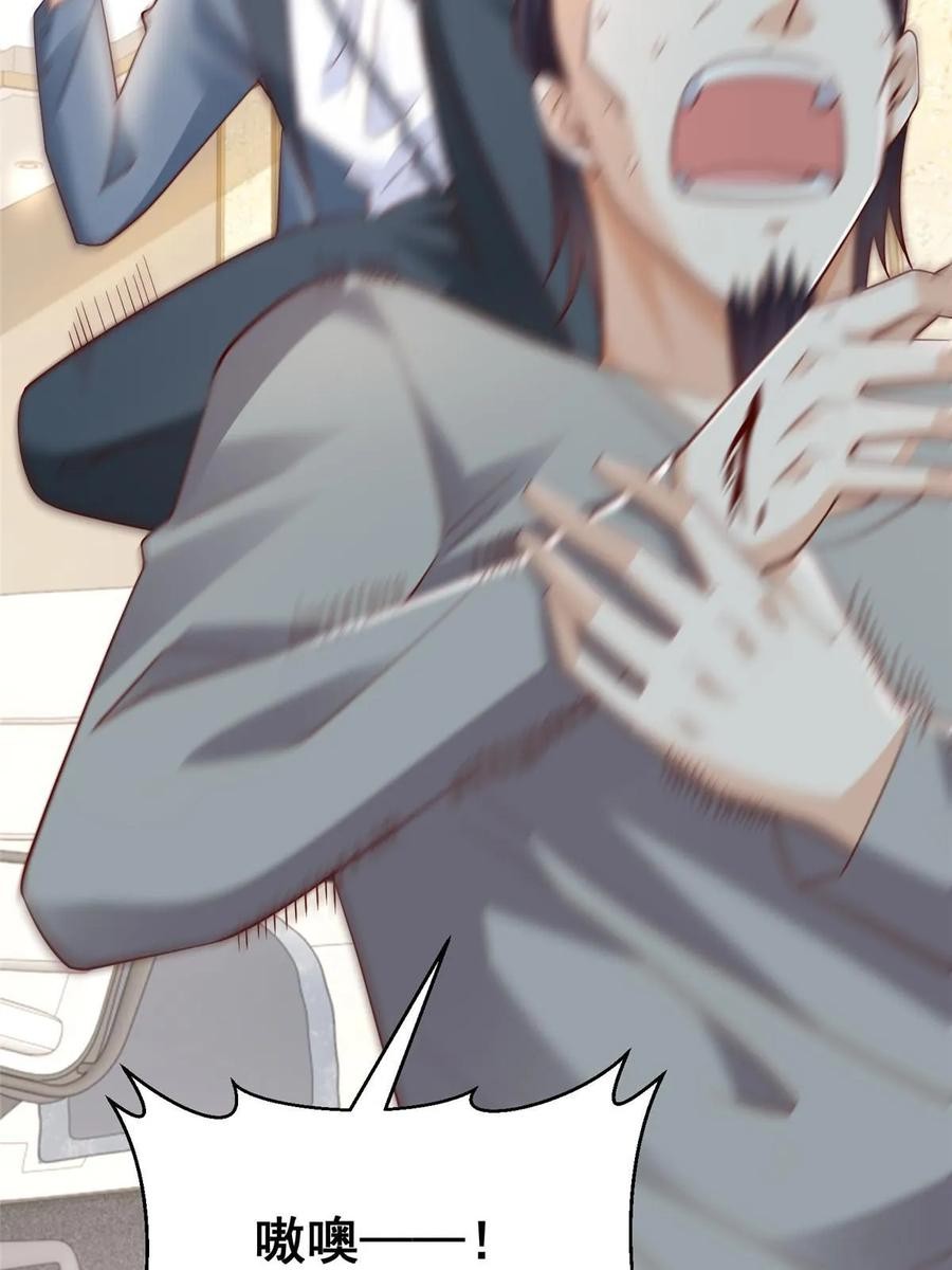 Her Hafta Yeni Bir Meslek Bölüm 391 - Sayfa 47