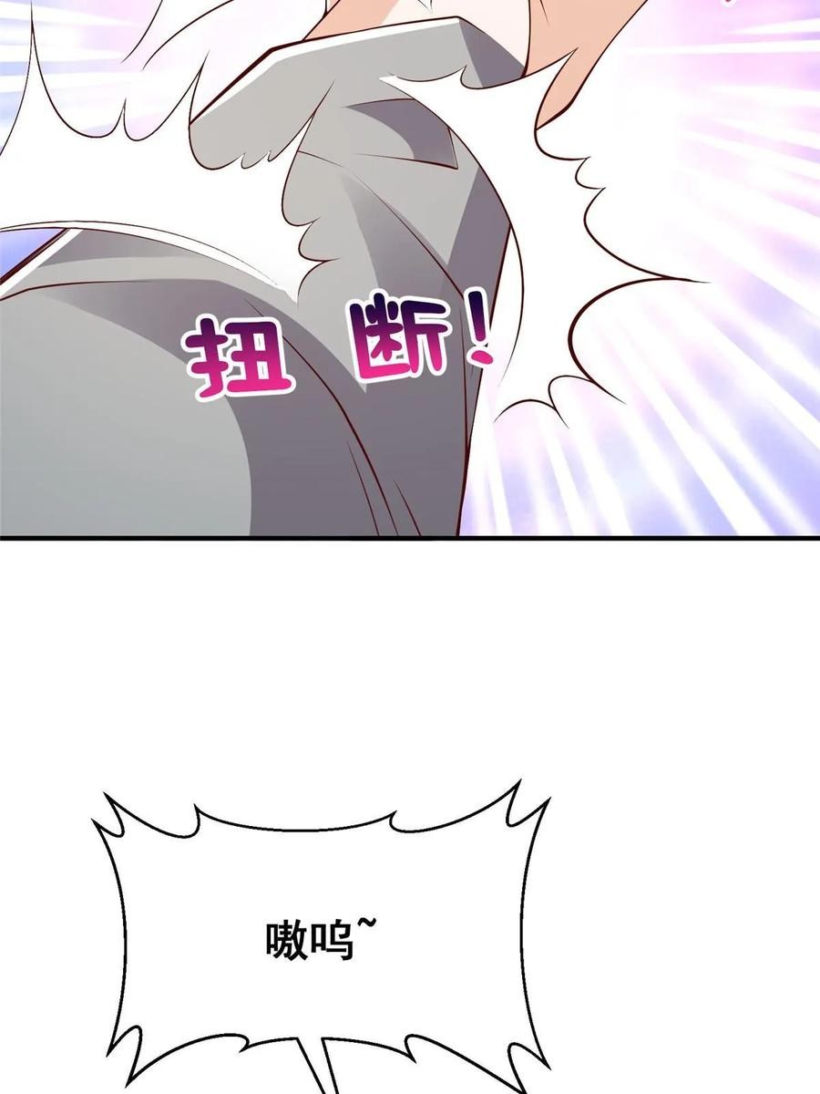 Her Hafta Yeni Bir Meslek Bölüm 391 - Sayfa 54