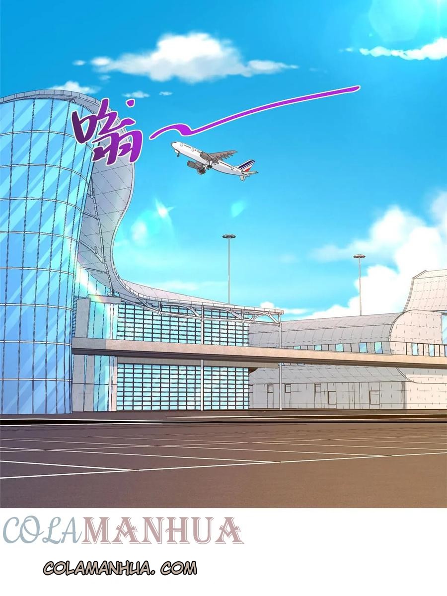 Her Hafta Yeni Bir Meslek Bölüm 403 - Sayfa 4