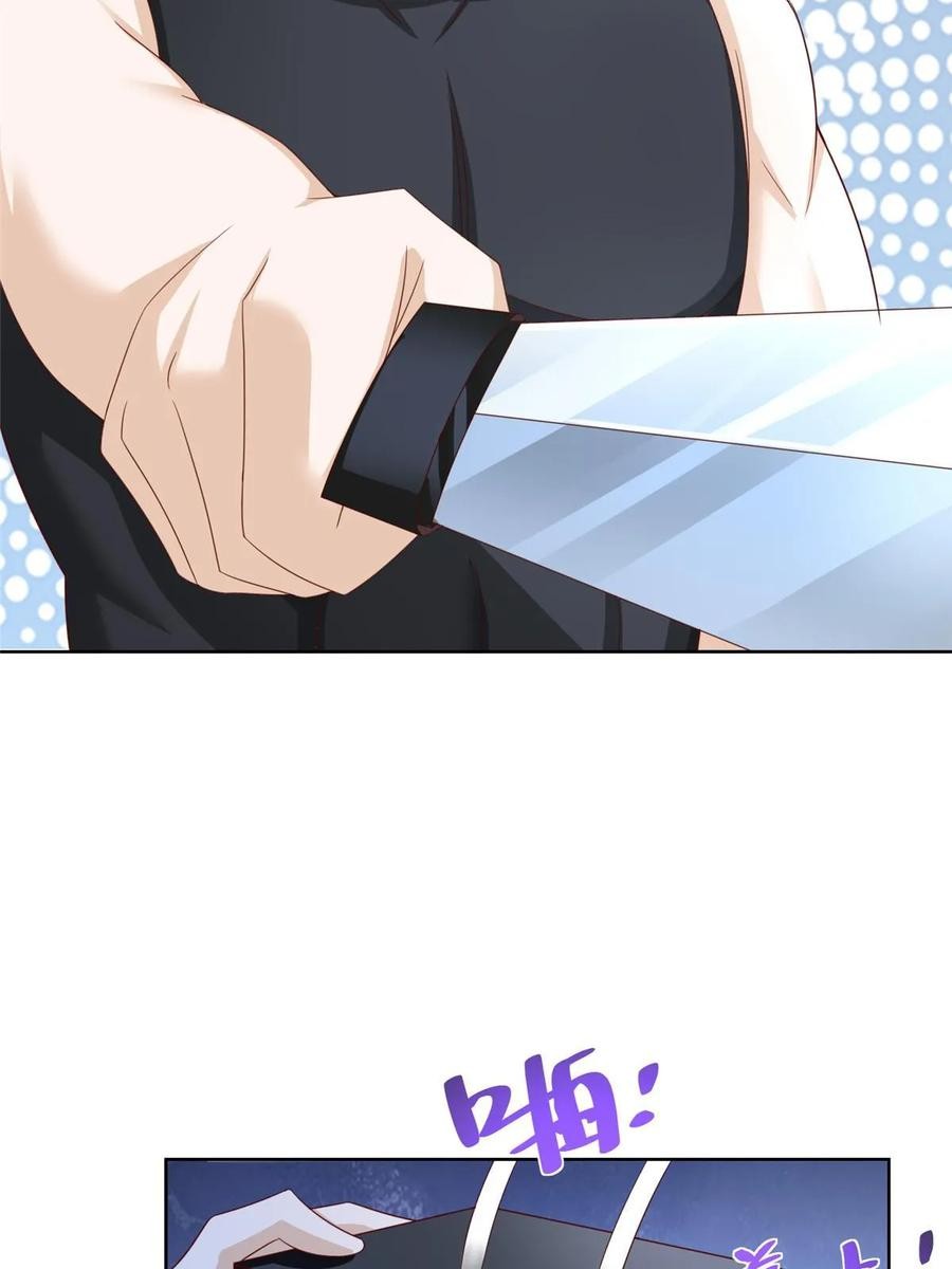 Her Hafta Yeni Bir Meslek Bölüm 403 - Sayfa 31