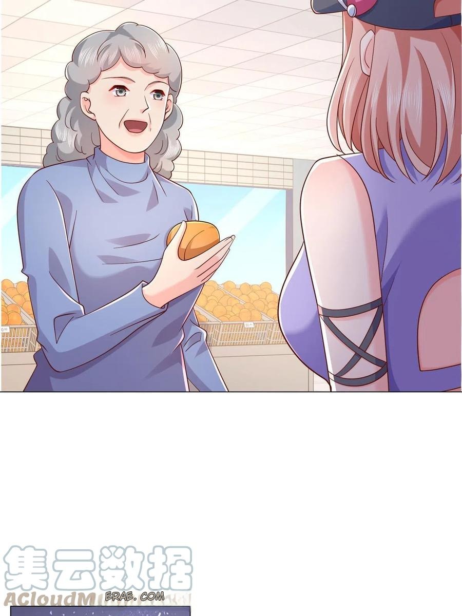 Her Hafta Yeni Bir Meslek Bölüm 278 - Sayfa 15