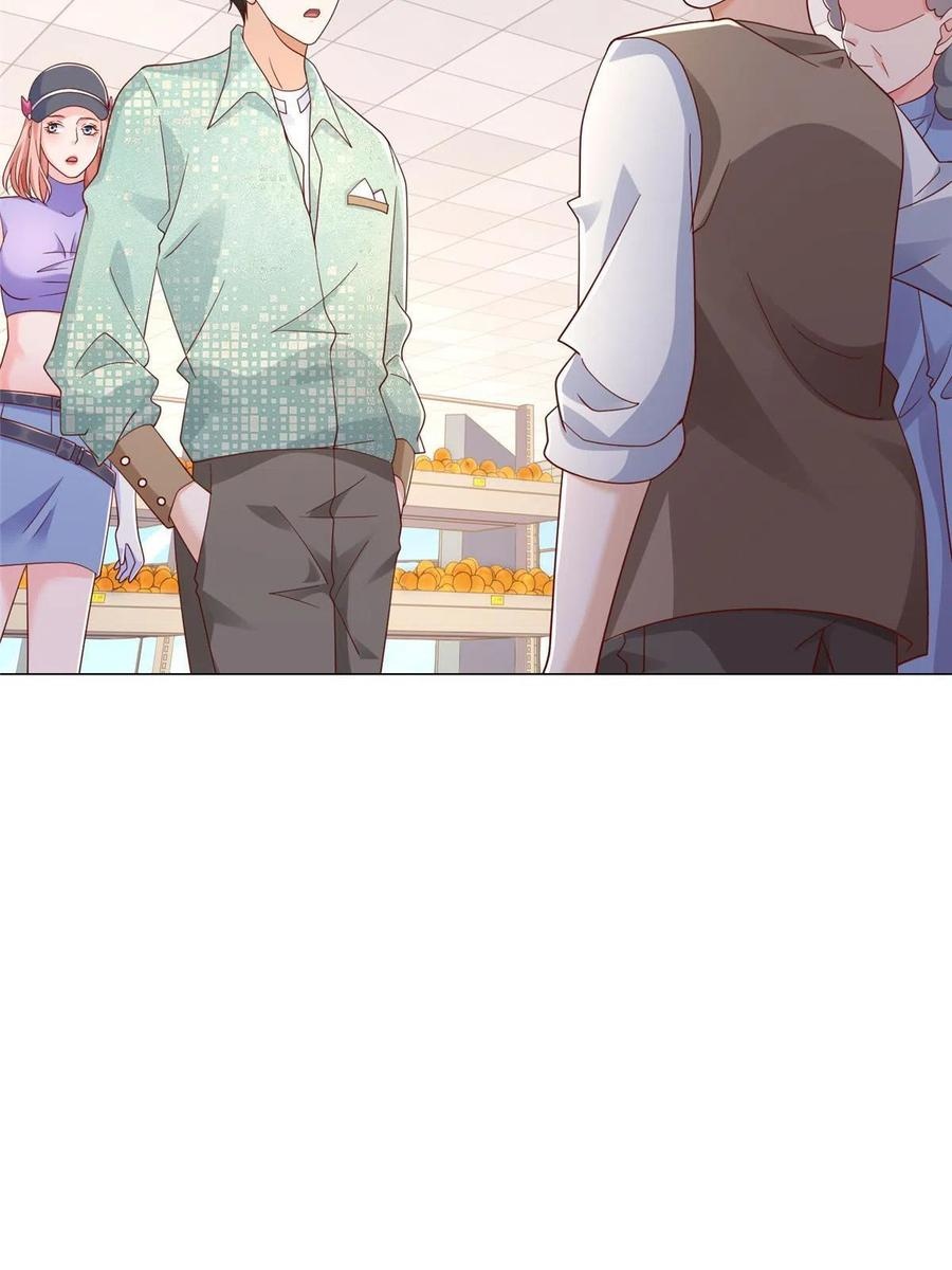 Her Hafta Yeni Bir Meslek Bölüm 278 - Sayfa 22