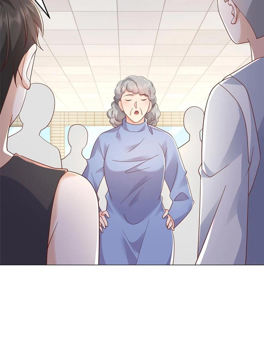 Her Hafta Yeni Bir Meslek Bölüm 278 - Sayfa 25