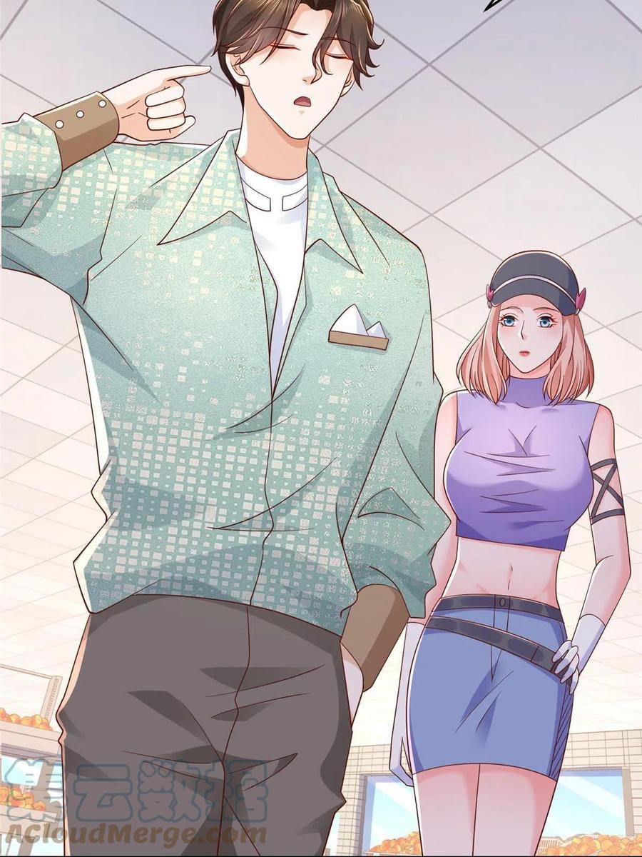 Her Hafta Yeni Bir Meslek Bölüm 278 - Sayfa 32