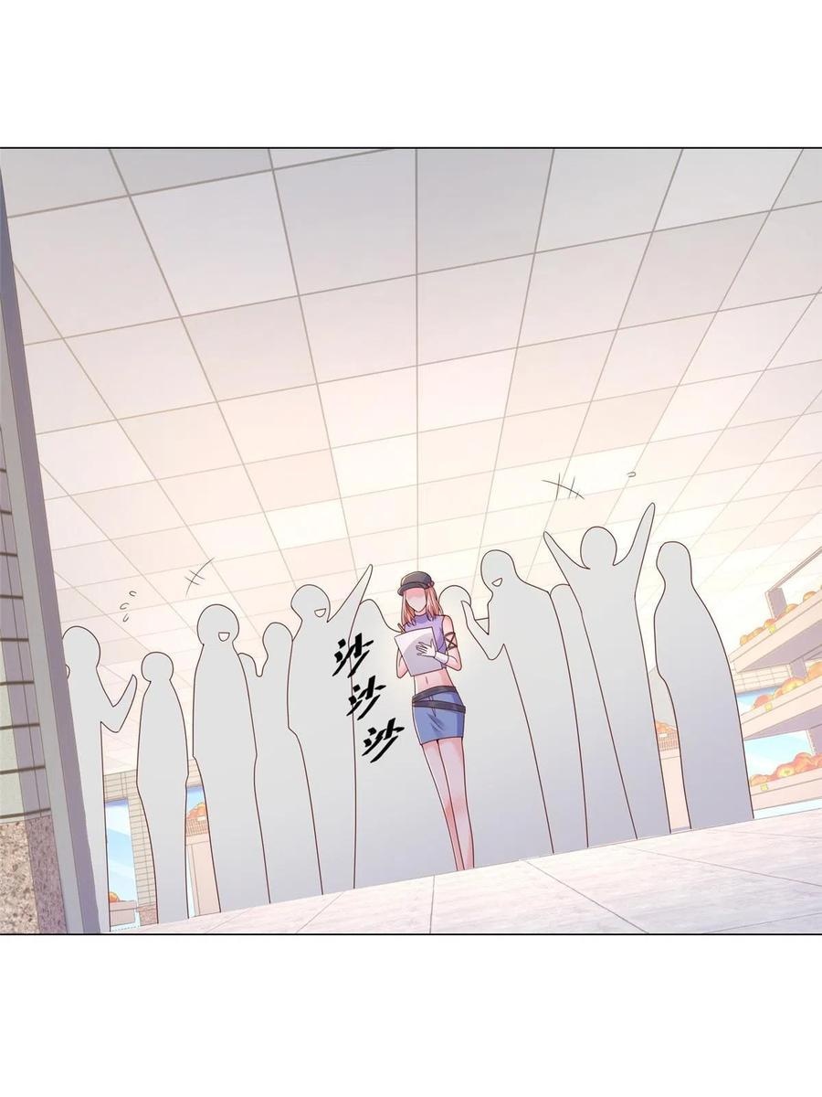 Her Hafta Yeni Bir Meslek Bölüm 278 - Sayfa 42