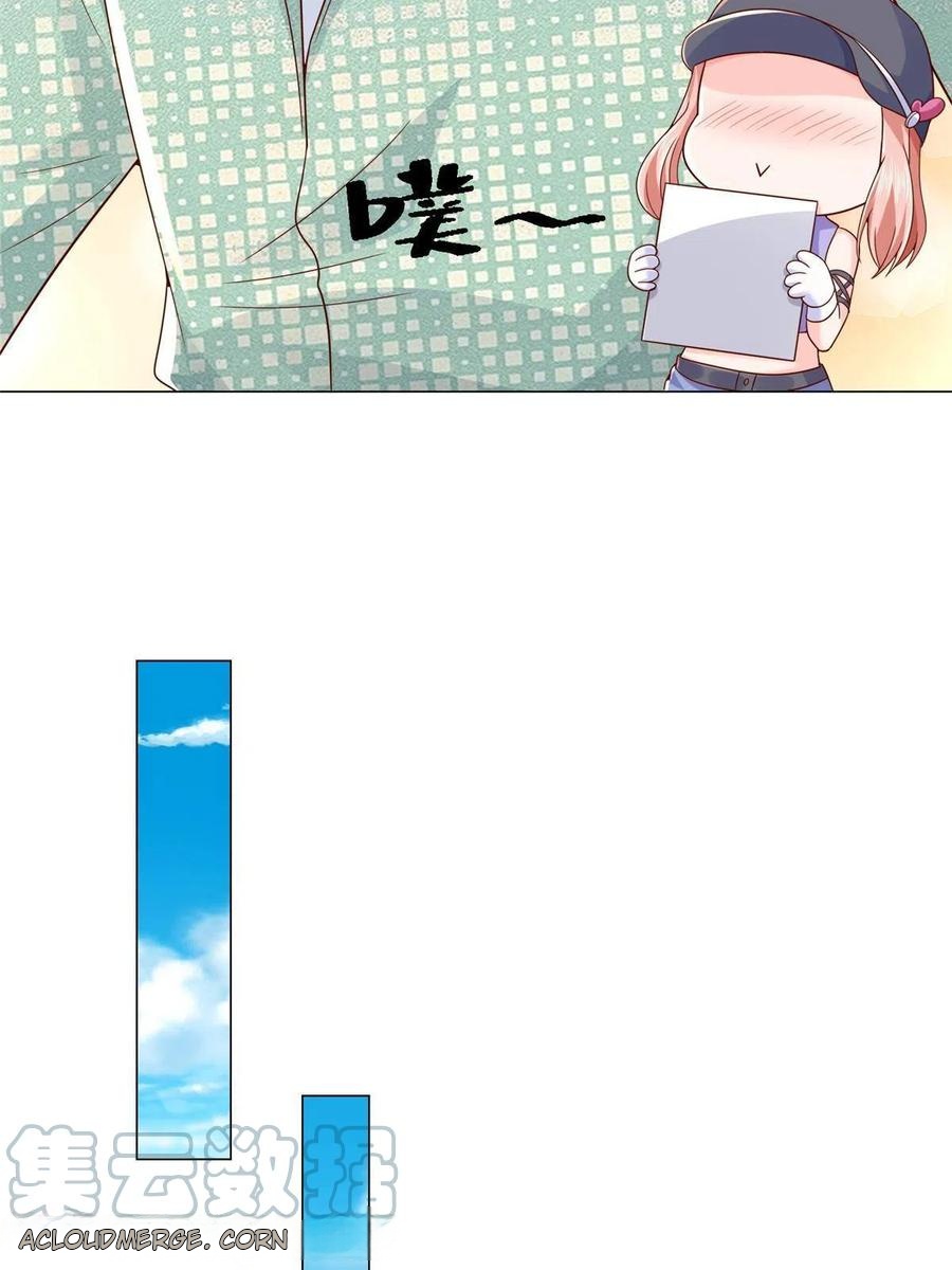 Her Hafta Yeni Bir Meslek Bölüm 278 - Sayfa 49