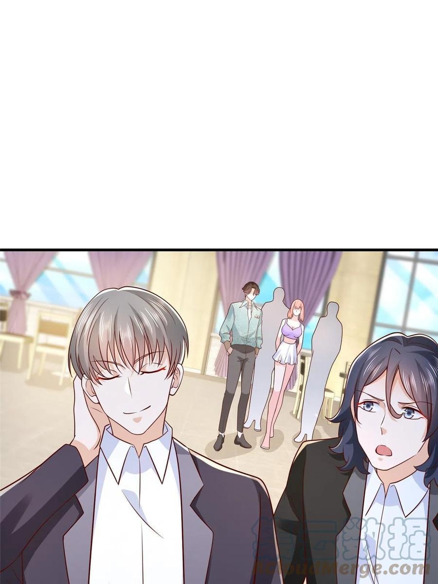 Her Hafta Yeni Bir Meslek Bölüm 266 - Sayfa 7