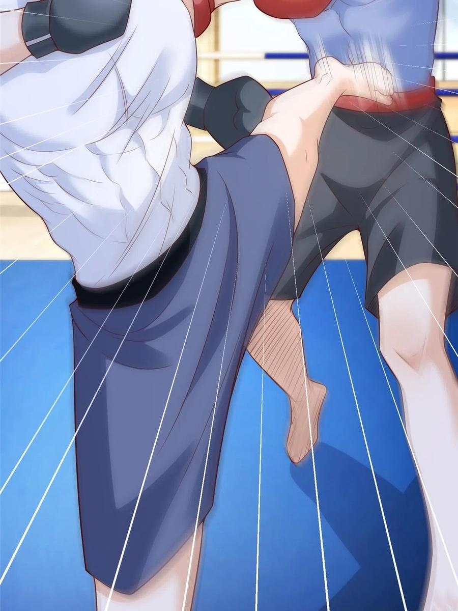 Her Hafta Yeni Bir Meslek Bölüm 266 - Sayfa 26