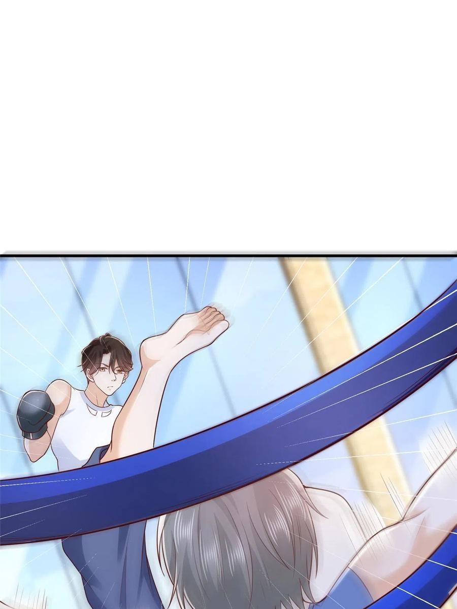 Her Hafta Yeni Bir Meslek Bölüm 266 - Sayfa 29