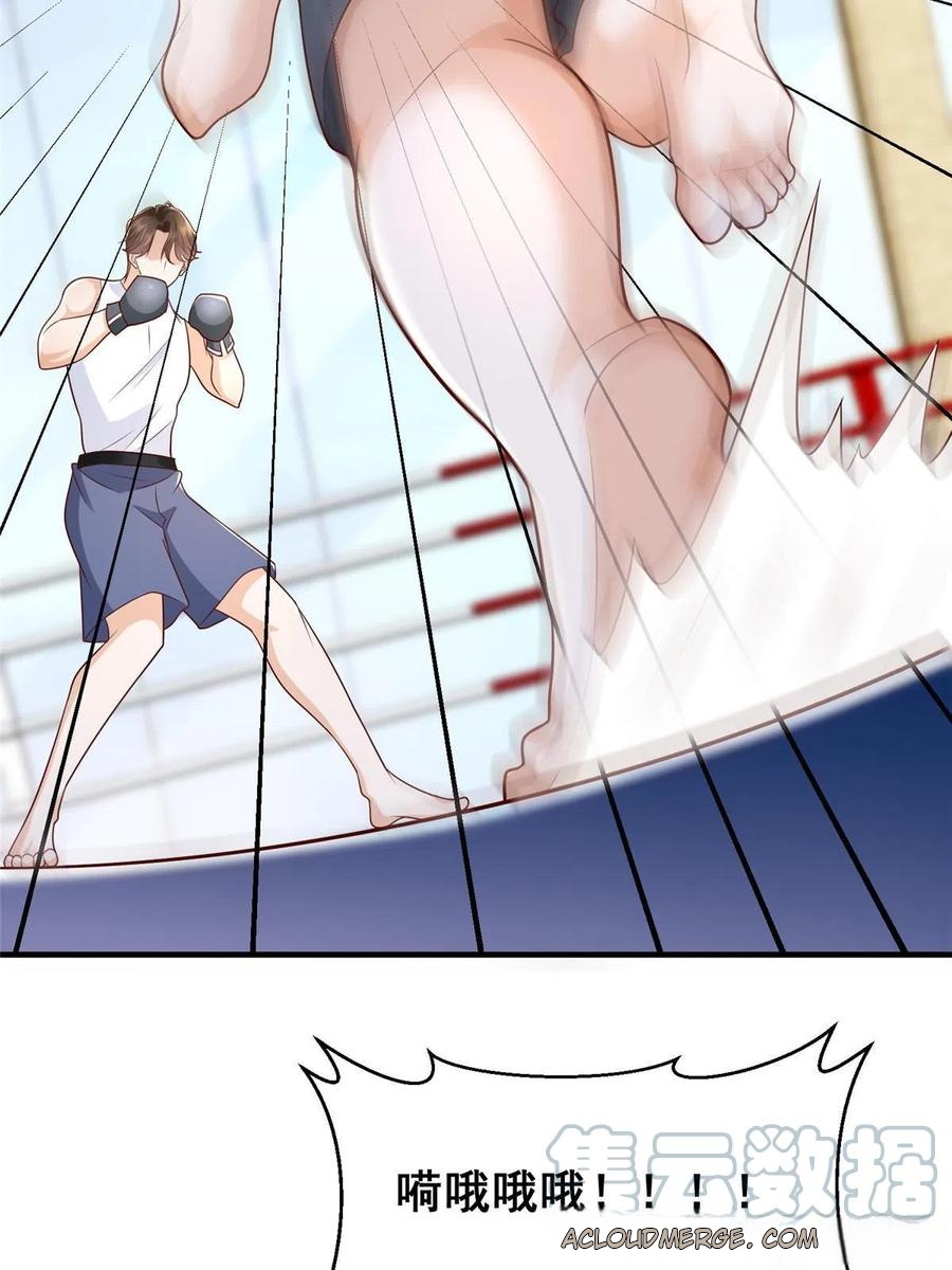 Her Hafta Yeni Bir Meslek Bölüm 266 - Sayfa 34