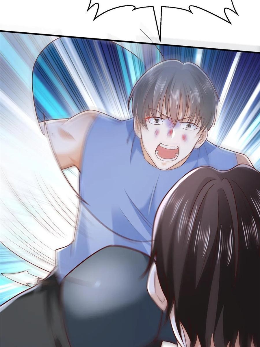 Her Hafta Yeni Bir Meslek Bölüm 266 - Sayfa 35