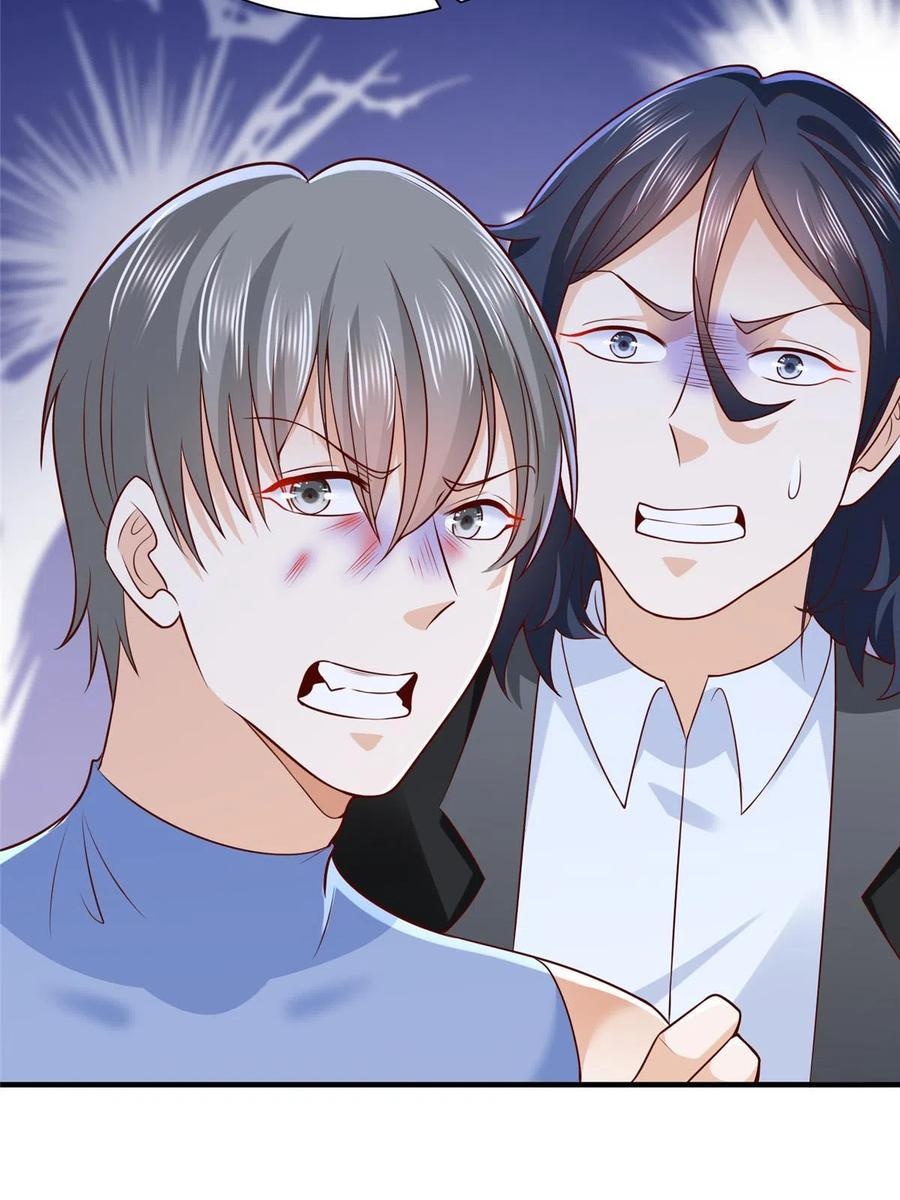 Her Hafta Yeni Bir Meslek Bölüm 266 - Sayfa 45