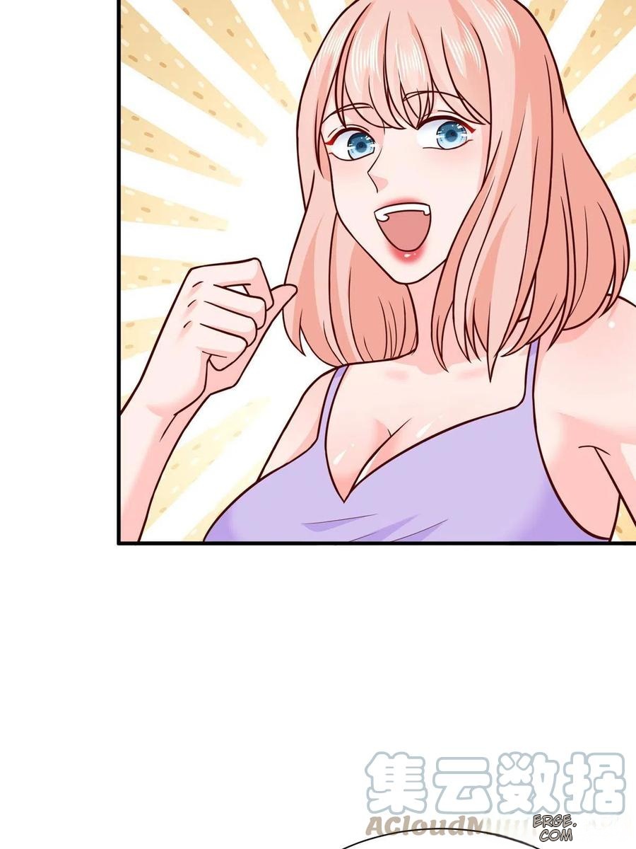 Her Hafta Yeni Bir Meslek Bölüm 266 - Sayfa 48