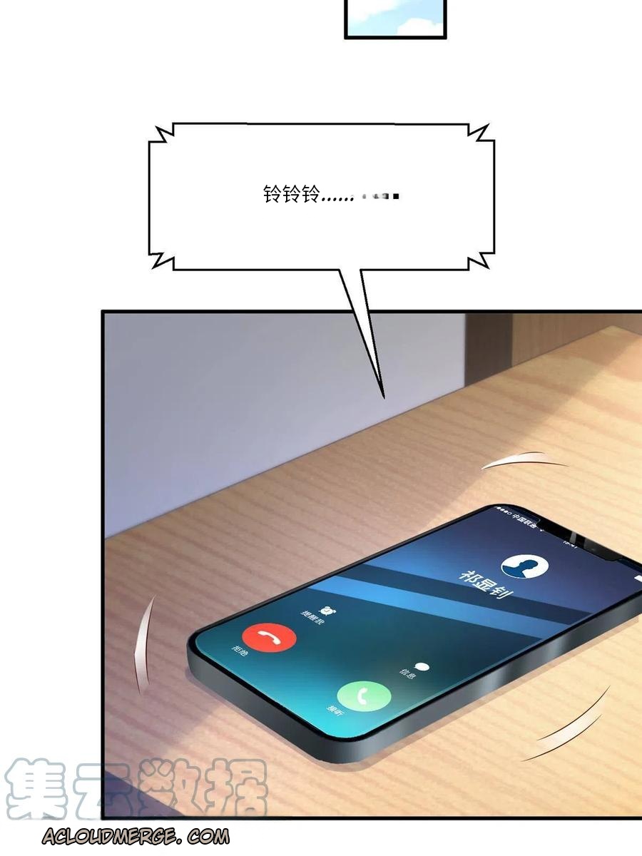 Her Hafta Yeni Bir Meslek Bölüm 266 - Sayfa 51