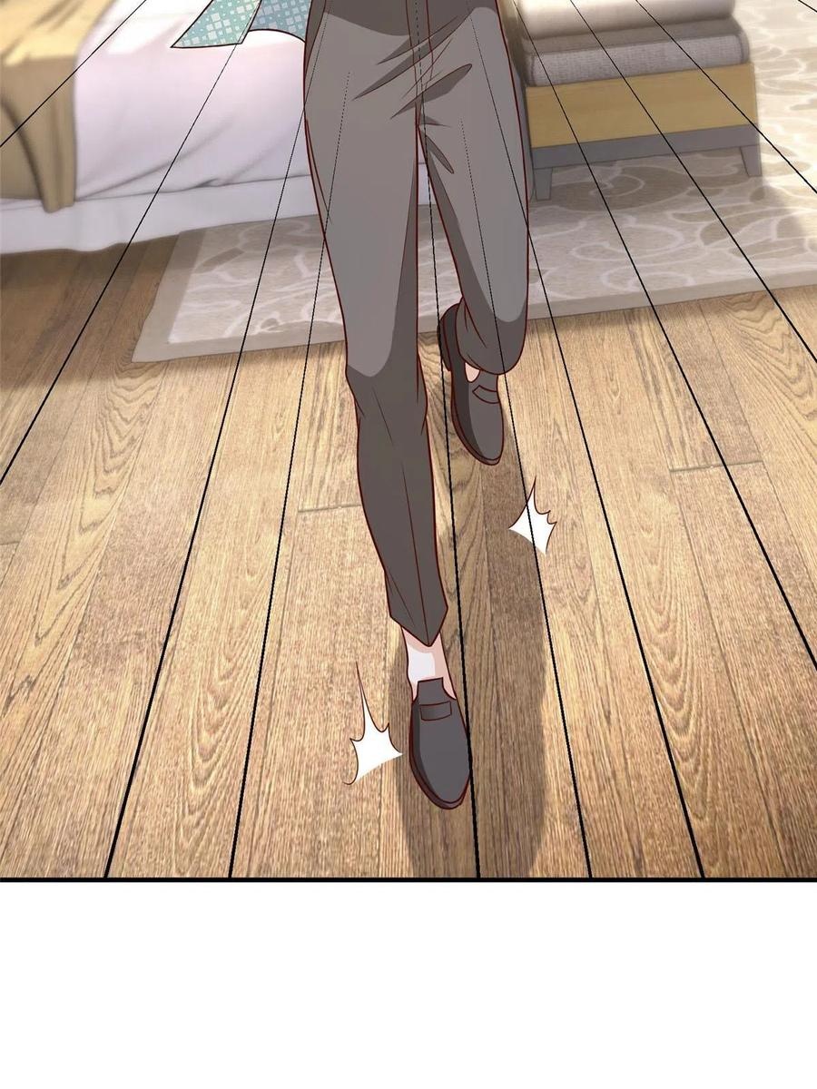 Her Hafta Yeni Bir Meslek Bölüm 266 - Sayfa 59