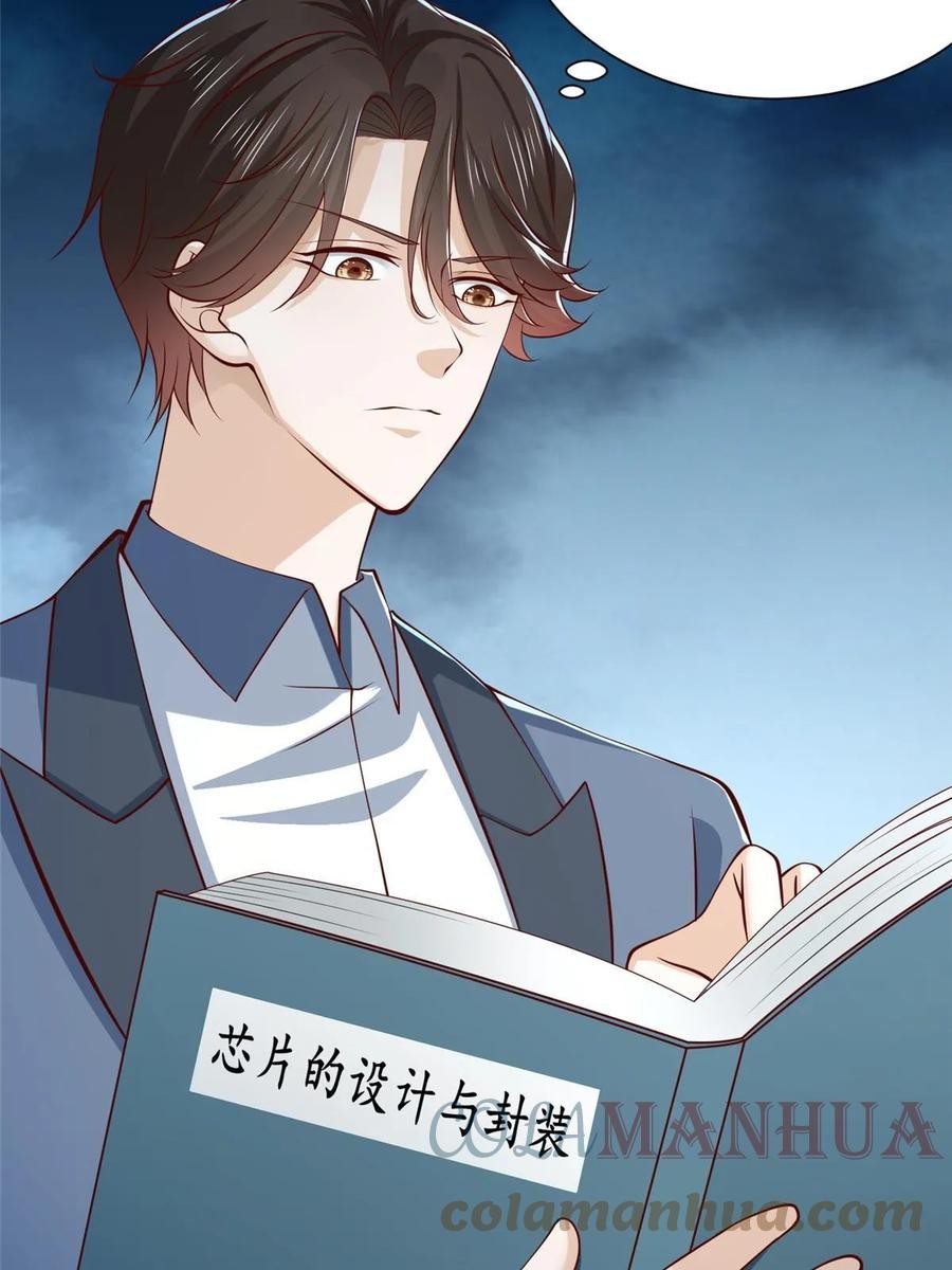 Her Hafta Yeni Bir Meslek Bölüm 400 - Sayfa 4