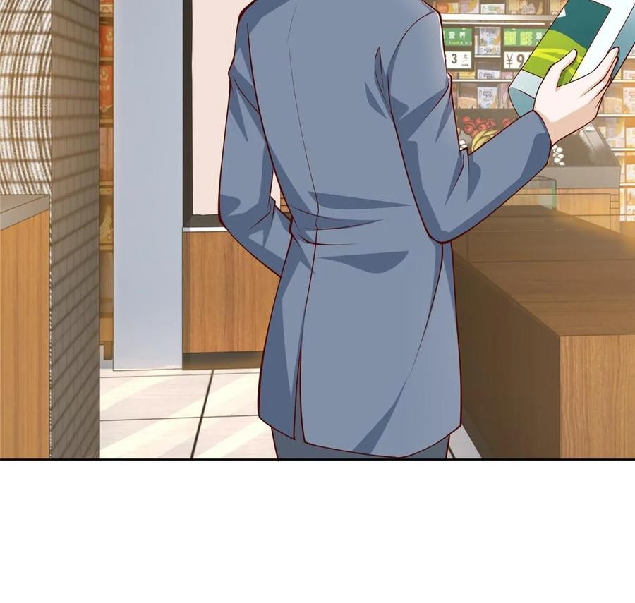 Her Hafta Yeni Bir Meslek Bölüm 400 - Sayfa 11