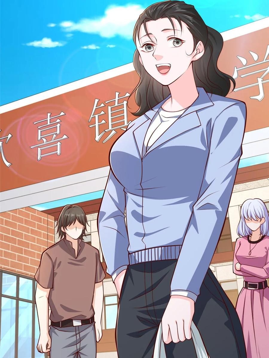 Her Hafta Yeni Bir Meslek Bölüm 400 - Sayfa 13