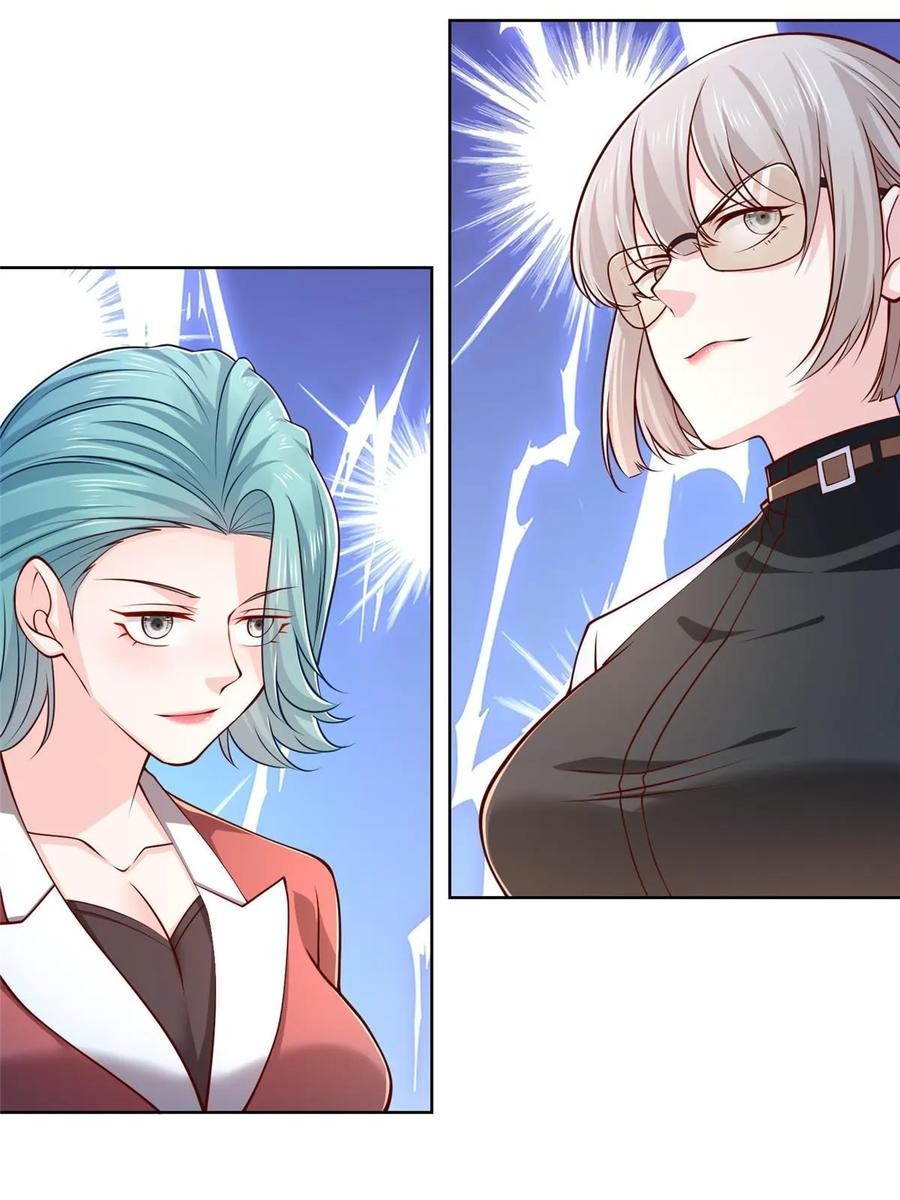 Her Hafta Yeni Bir Meslek Bölüm 400 - Sayfa 35