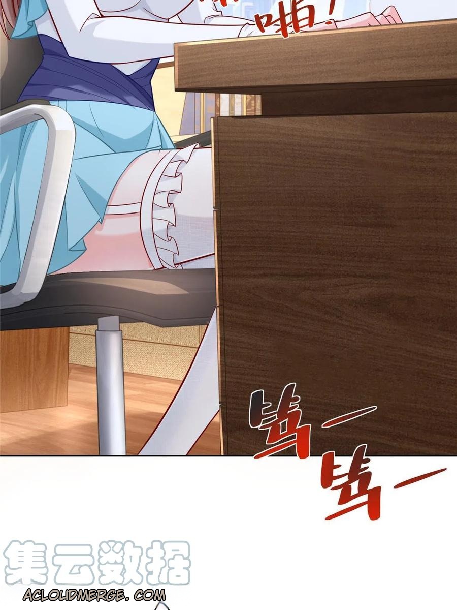 Her Hafta Yeni Bir Meslek Bölüm 185 - Sayfa 13