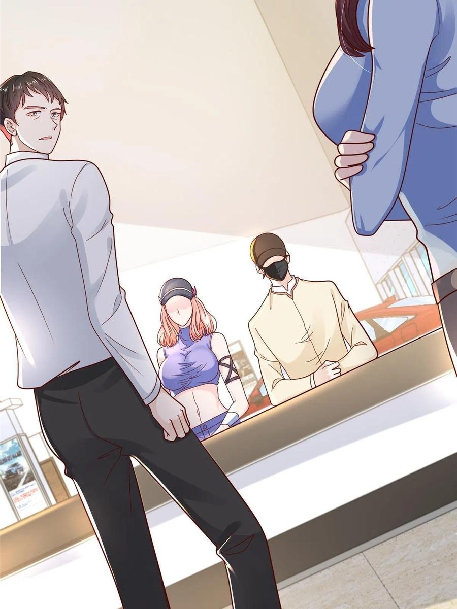 Her Hafta Yeni Bir Meslek Bölüm 237 - Sayfa 6