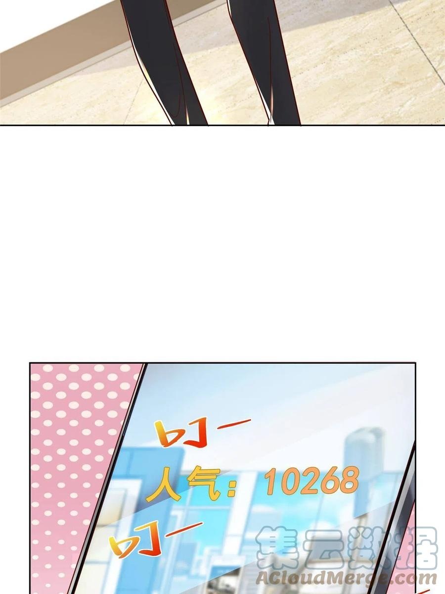 Her Hafta Yeni Bir Meslek Bölüm 237 - Sayfa 7