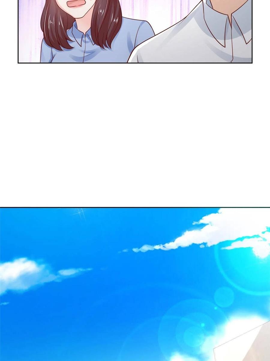 Her Hafta Yeni Bir Meslek Bölüm 237 - Sayfa 29