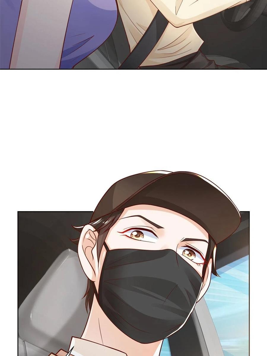 Her Hafta Yeni Bir Meslek Bölüm 237 - Sayfa 32