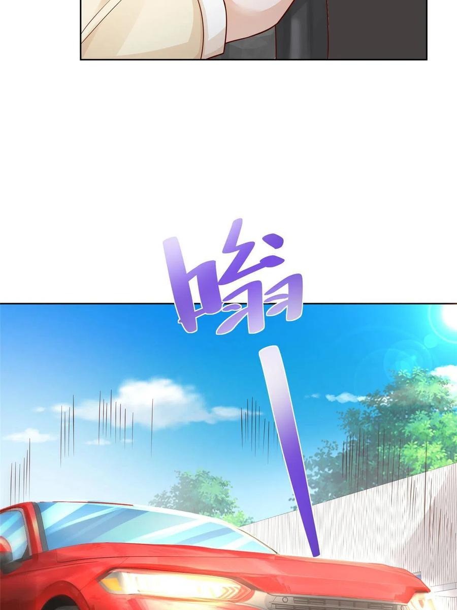 Her Hafta Yeni Bir Meslek Bölüm 237 - Sayfa 37