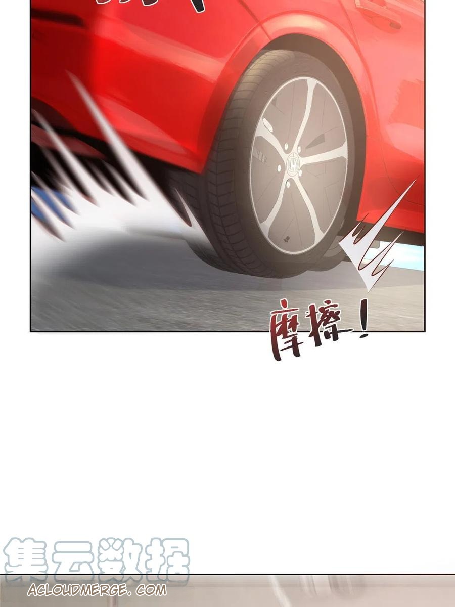 Her Hafta Yeni Bir Meslek Bölüm 237 - Sayfa 39