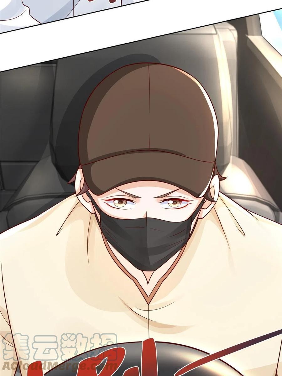 Her Hafta Yeni Bir Meslek Bölüm 237 - Sayfa 45