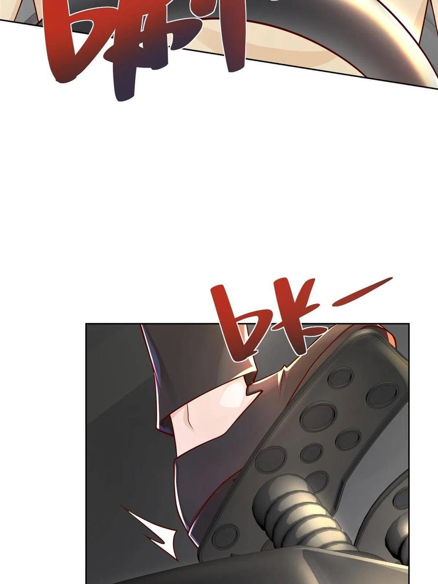 Her Hafta Yeni Bir Meslek Bölüm 237 - Sayfa 46