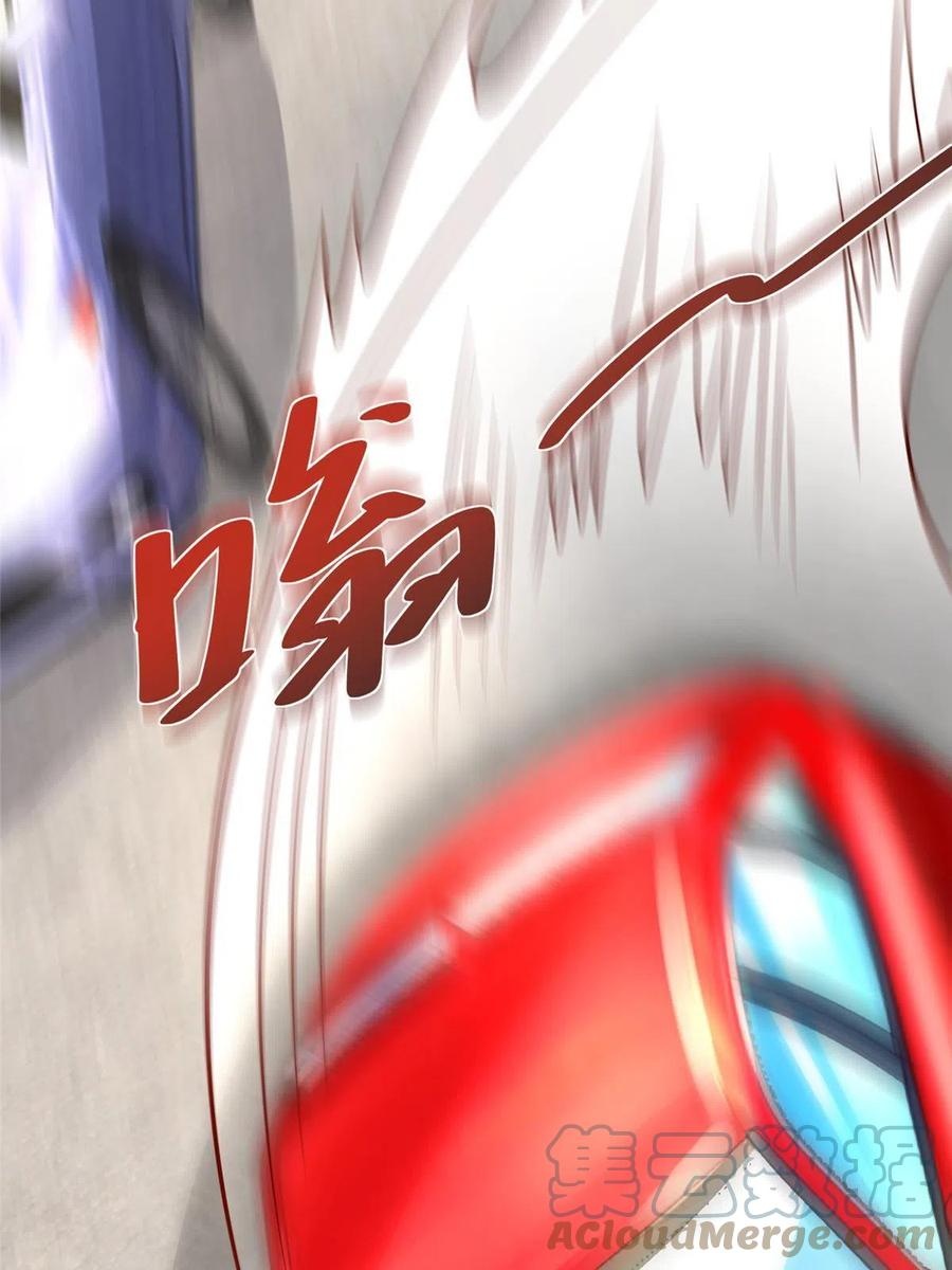 Her Hafta Yeni Bir Meslek Bölüm 237 - Sayfa 48