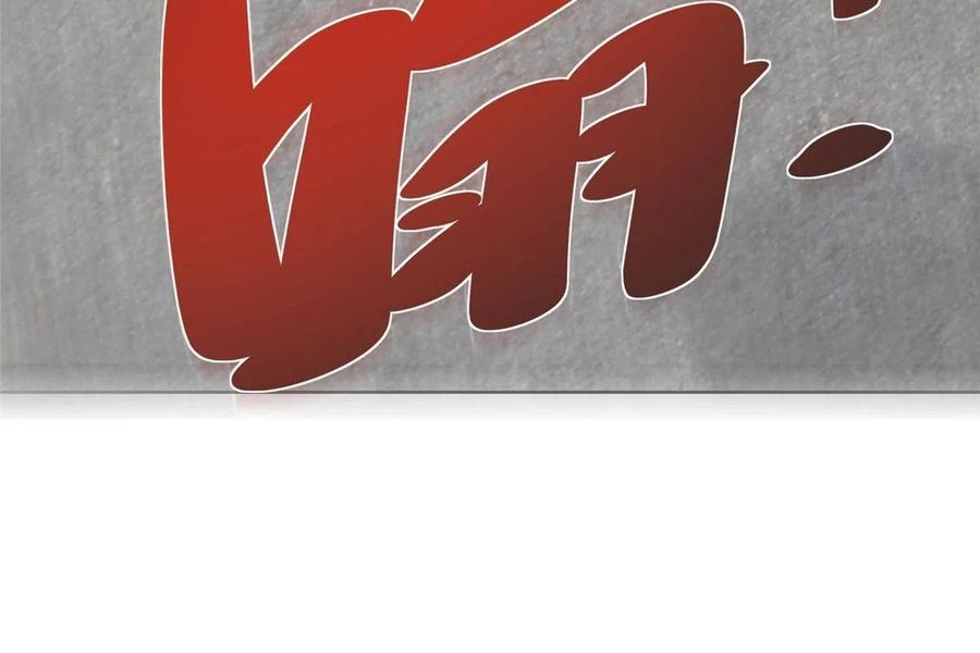 Her Hafta Yeni Bir Meslek Bölüm 237 - Sayfa 50