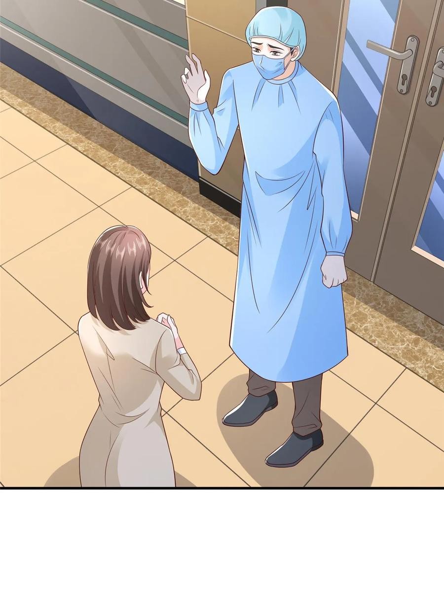 Her Hafta Yeni Bir Meslek Bölüm 427 - Sayfa 7