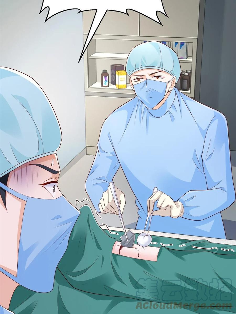 Her Hafta Yeni Bir Meslek Bölüm 427 - Sayfa 17