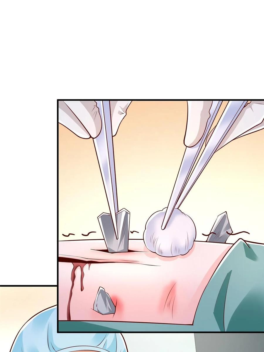 Her Hafta Yeni Bir Meslek Bölüm 427 - Sayfa 32