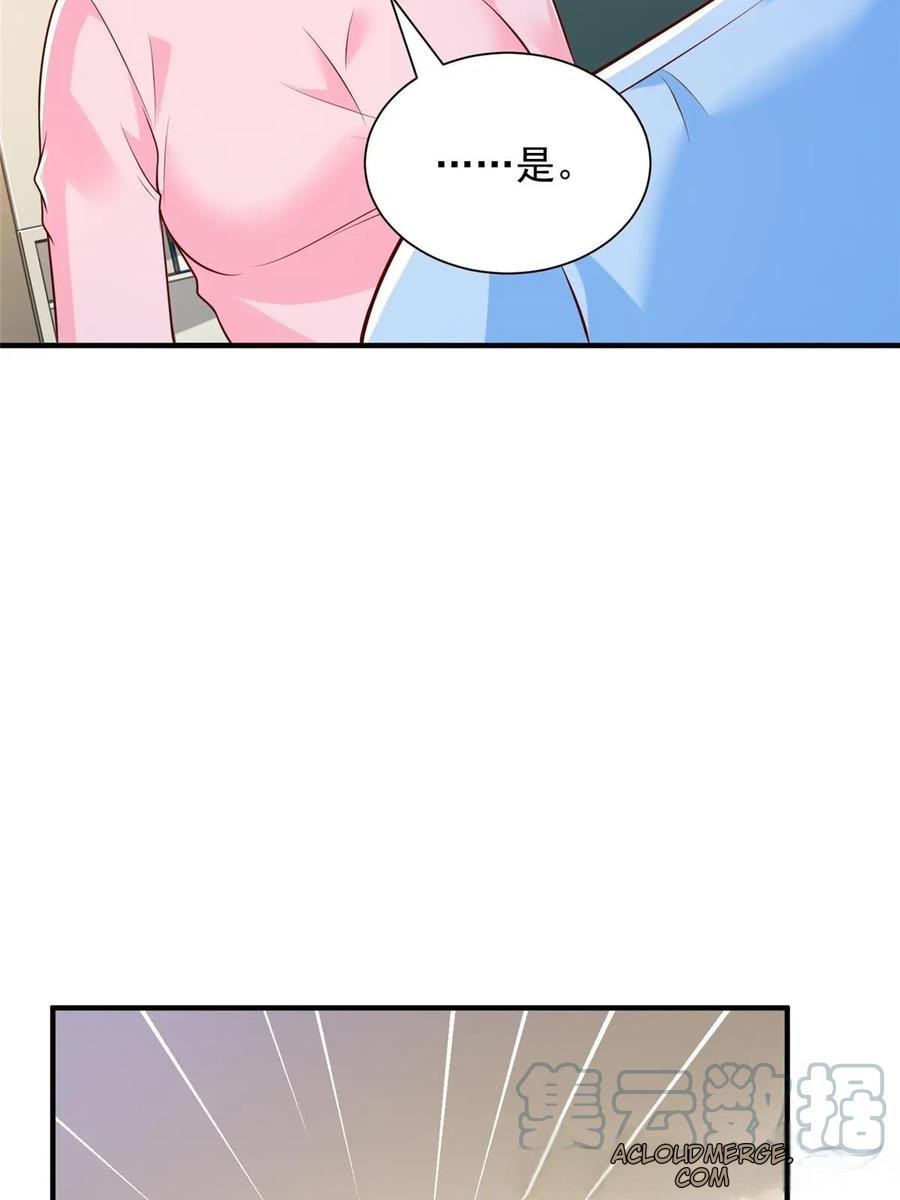 Her Hafta Yeni Bir Meslek Bölüm 427 - Sayfa 37