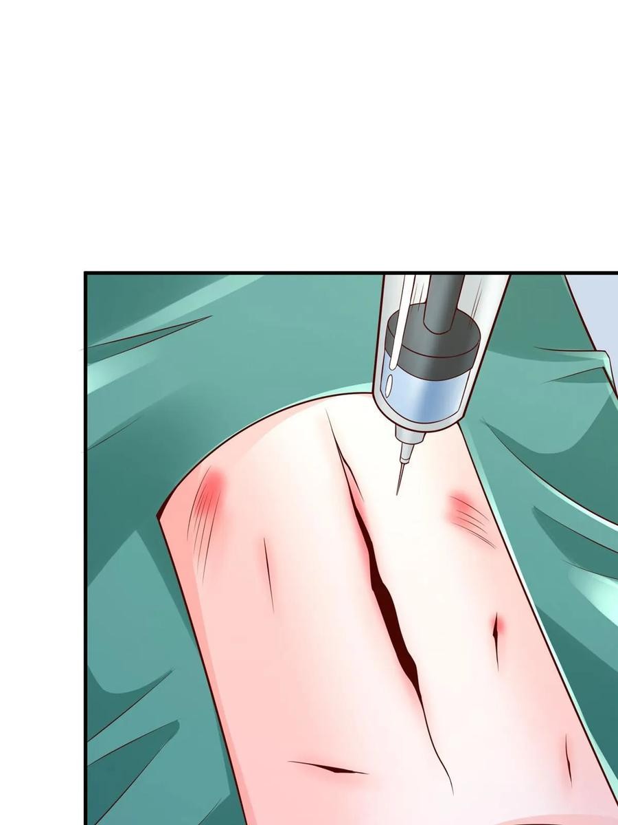 Her Hafta Yeni Bir Meslek Bölüm 427 - Sayfa 41