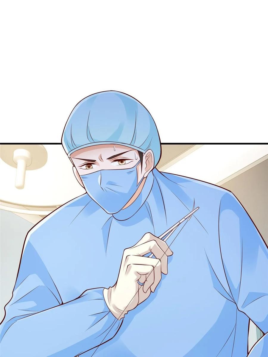 Her Hafta Yeni Bir Meslek Bölüm 427 - Sayfa 44