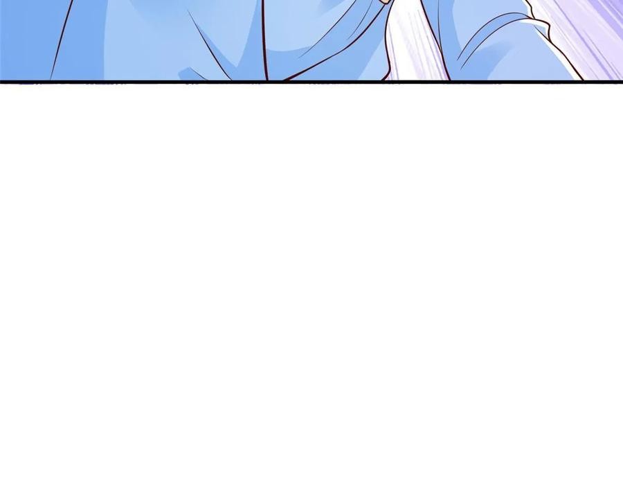 Her Hafta Yeni Bir Meslek Bölüm 427 - Sayfa 47