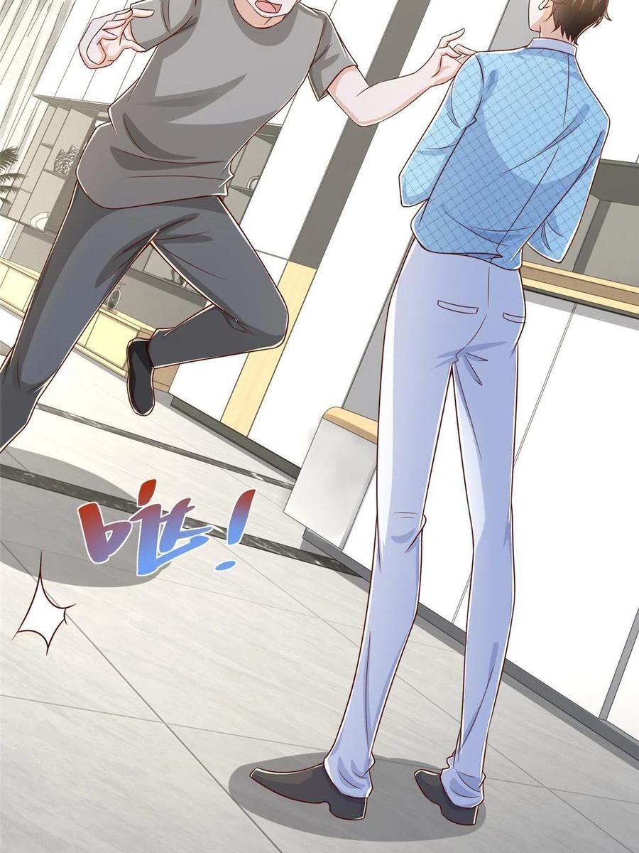 Her Hafta Yeni Bir Meslek Bölüm 260 - Sayfa 7