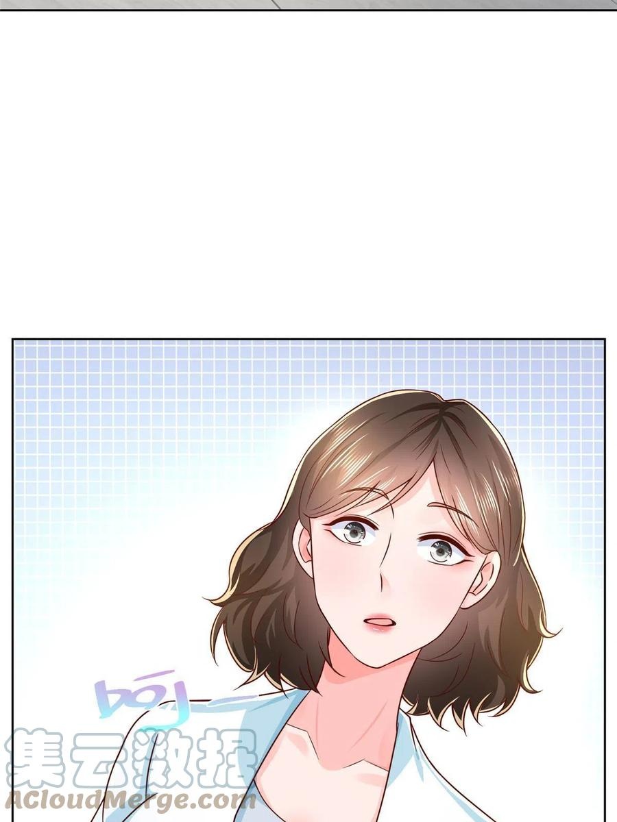 Her Hafta Yeni Bir Meslek Bölüm 260 - Sayfa 9