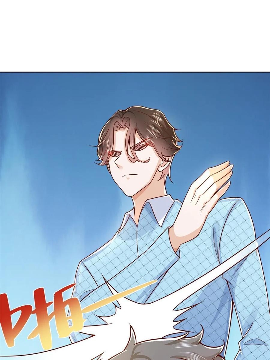 Her Hafta Yeni Bir Meslek Bölüm 260 - Sayfa 11