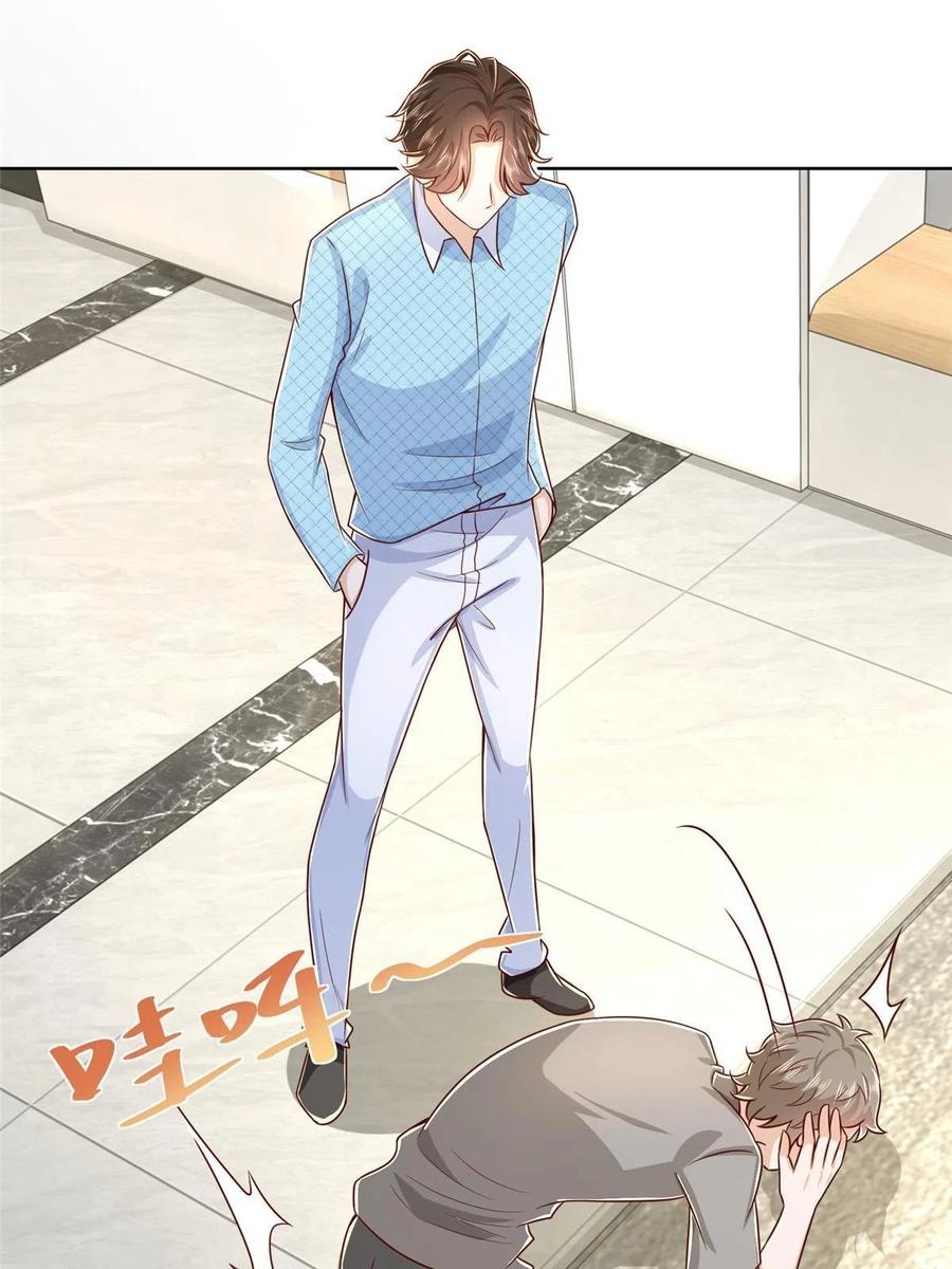 Her Hafta Yeni Bir Meslek Bölüm 260 - Sayfa 13