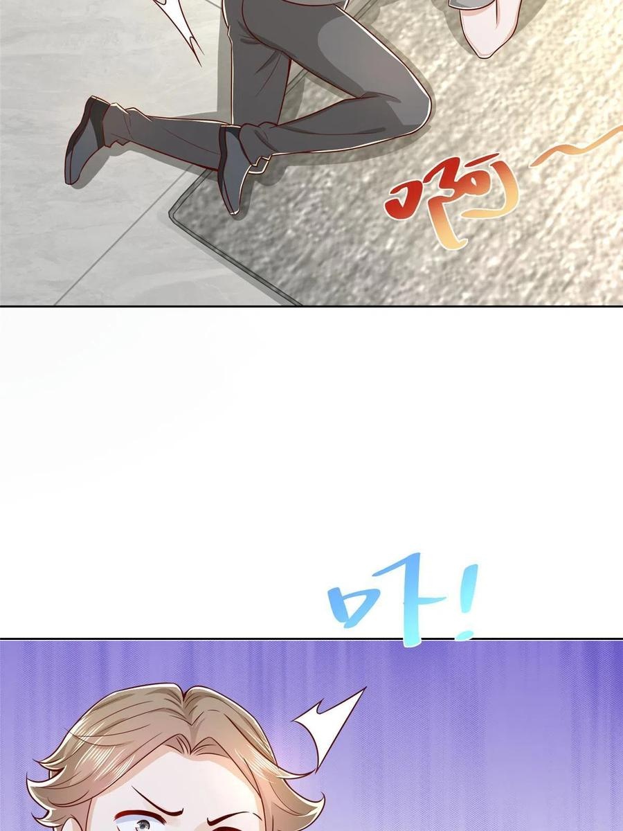 Her Hafta Yeni Bir Meslek Bölüm 260 - Sayfa 14